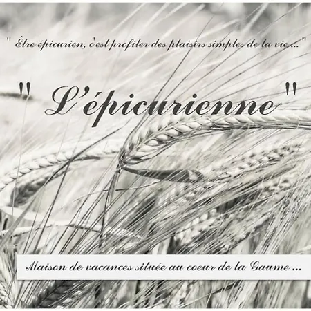 Вилла Lepicurienne *